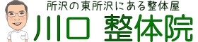 header logo_60_280